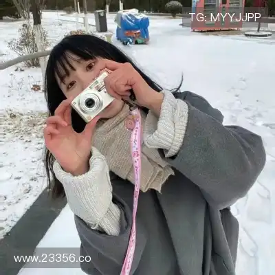 李佳芮